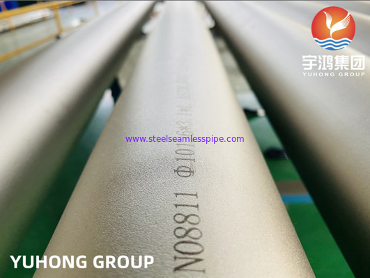 ASTM B407 UNS N08811( Incoloy 800HT)/ DIN 1.4958 Nickel Alloy Seamless Pipe Annealed&amp;Pickeled