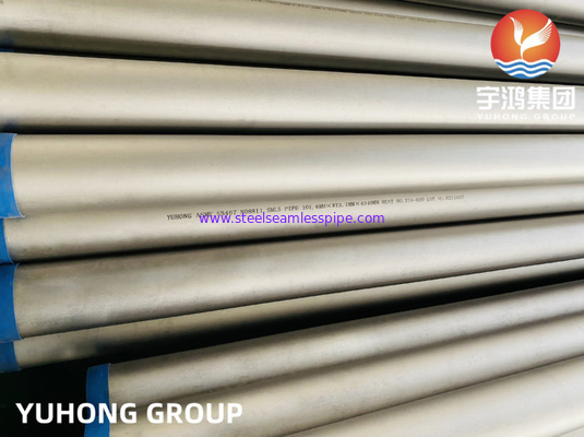 ASTM B407 UNS N08811( Incoloy 800HT)/ DIN 1.4958 Nickel Alloy Seamless Pipe Annealed&amp;Pickeled