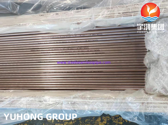 ASTM B111/ASME SB111 C70600 COPPER NICKEL ALLOY TUBE FOR BOILER HEAT EXCHANGER