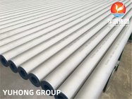 ASTM B677/ASME SB677 UNS N08904/TP904L STAINLESS STEEL SEAMLESS PIPE