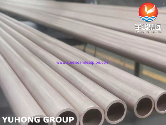 ASTM B111 C70600 Copper Nickel Tube, CuNi 90/10 Heat Exchanger Tube U Bend Tube