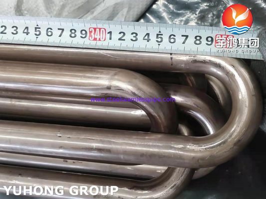 ASTM B111 C70600 Copper Nickel Tube, CuNi 90/10 Heat Exchanger Tube U Bend Tube