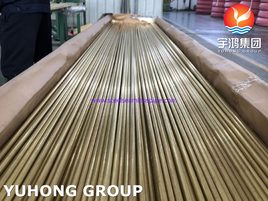 DIN 17660 Aluminum Brass Tube CuZn 20Al2  Copper Alloy Seamless Tube