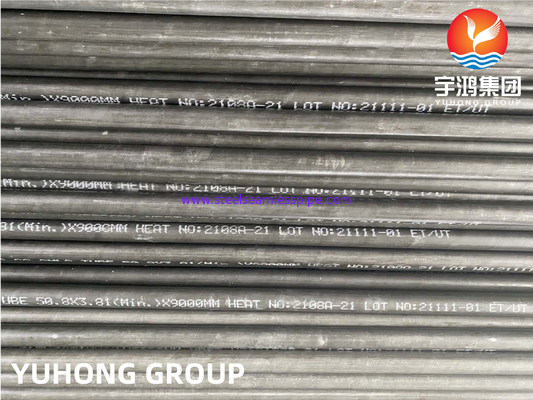 ASTM A192,  ASME SA192 Carbon Steel Seamless Boiler Tube