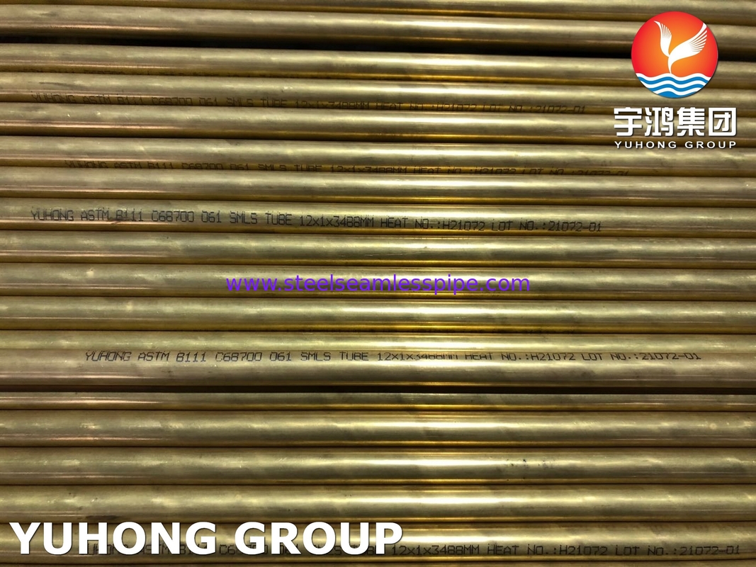 ASTM B111 /ASME SB111 L1M C68700 Aluminum Brass Tube Anti corrosion in Sea Water