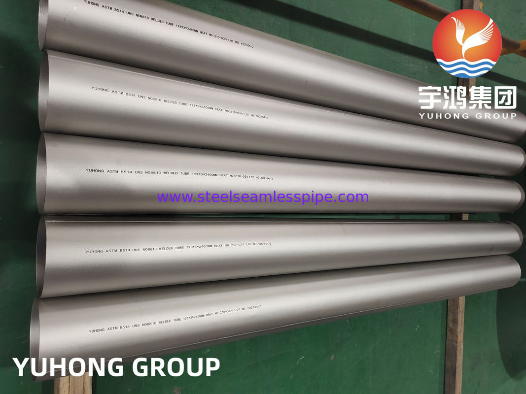 Nickel Alloy Seamless Tube B163 UNS N08825 25.4MM*2.11MM*5555MM HEAT NO.175-122