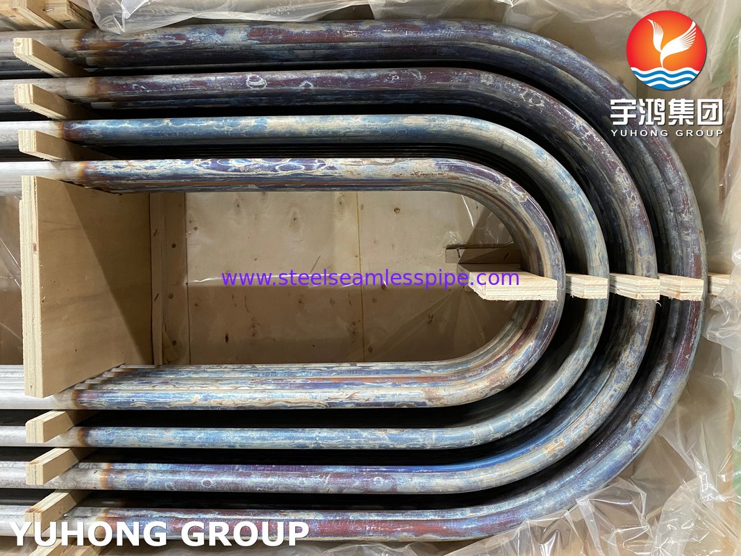 Heat Exchanger Tube, ASTM A789 UNS S32205 Duplex Stainless Steel Seamless U Bend Tube