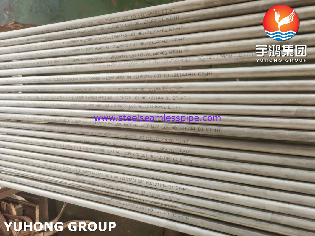 ASTM A213 (ASME SA213) TP444 Stainless Steel Seamless Pipe Applied For Heat Exchanger
