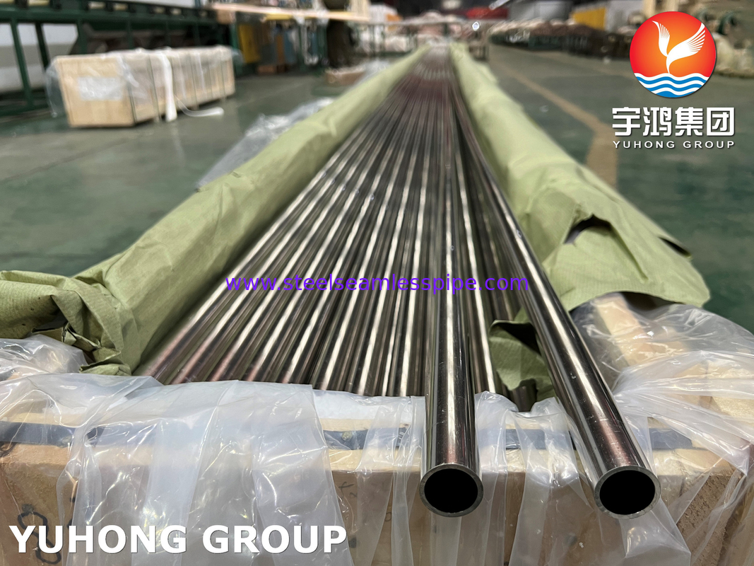 ASTM B111 C71500 Copper Alloy Steel Seamless Tube ，Offshore Oil Recovery Platforms