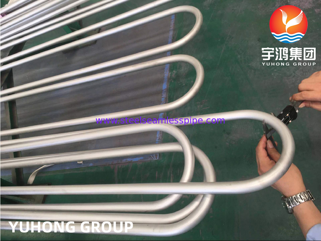 ASTM B444 GR.2 Alloy Steel Seamless U Bend Tube For Heat Exchanger