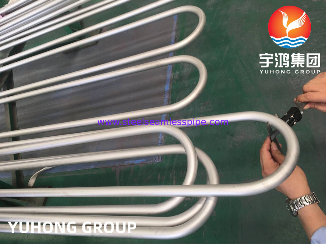 ASTM B444 Gr.2 INCONEL 625 Seamless U Bend Heat Exchanger Tube For Heat Exchanger Application