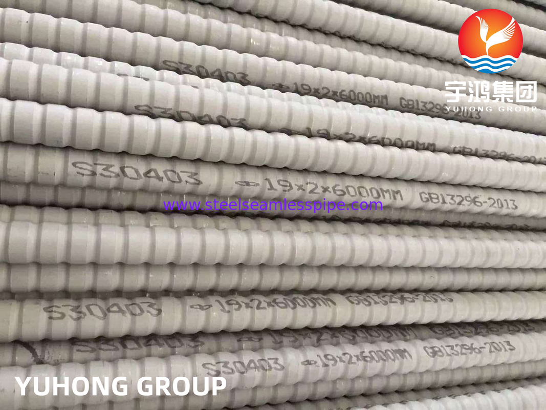 ASTM A213 304L (1.4306) Stainless Steel Corrugated Finned Tube Pickled Heat Exchanger Tube