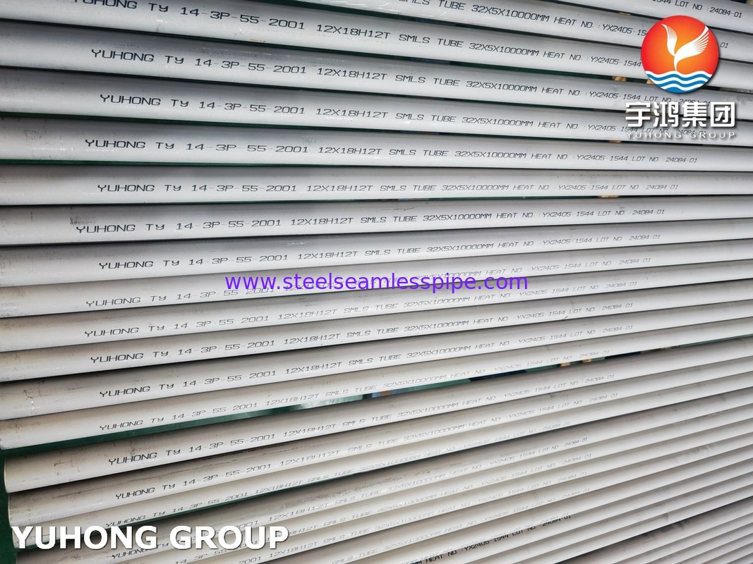 GOST 9941-81 12Х18Н12Т / Х18Н12Т Seamless Stainless Steel Tube For Industrial
