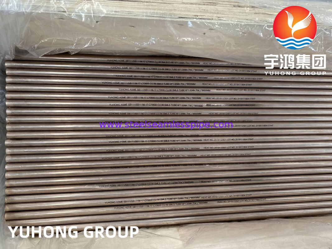 Copper Alloy  Seamless Tube Astm B111 C68700 C70600 C44300 C1200  For Heat Exchanger Condenser Air Cooler Heating System