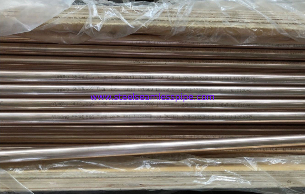 Copper Tube ASME SB111 O61 C70600 Seamless Tube 19.05X1.65X1330MM For Boiler Heat Exchanger