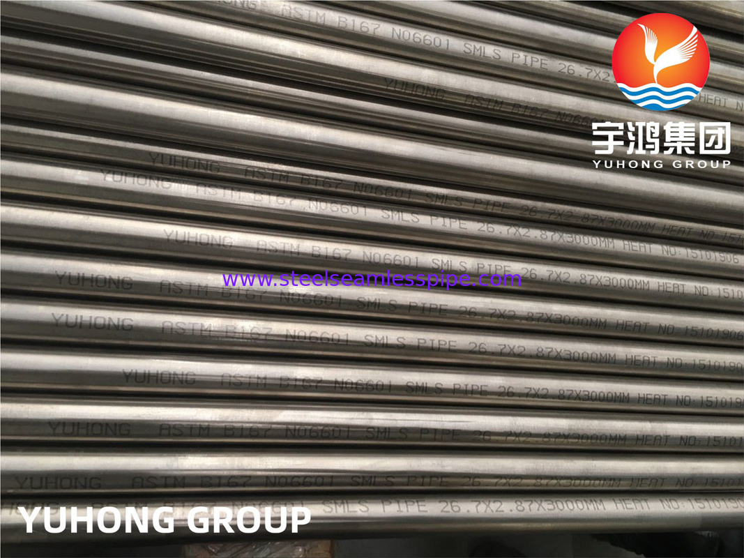 ASTM B167 Inconel 690 N06690 Seamless Pipe For Steam Generator Heat Transfer