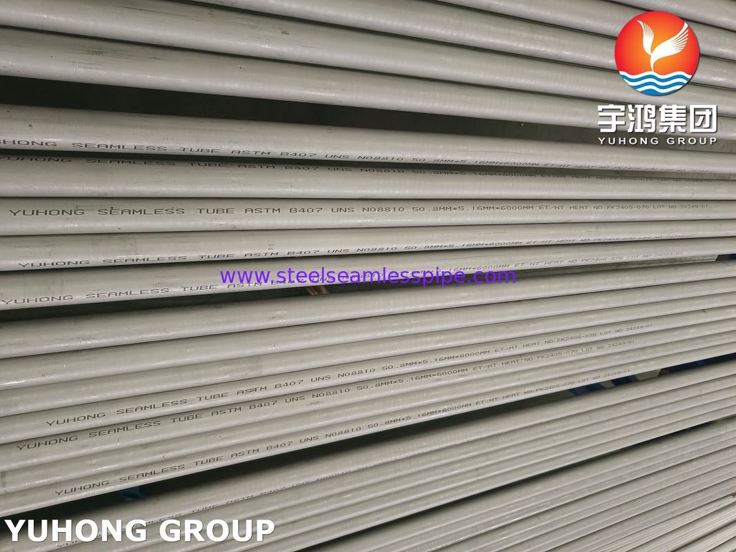 ASME SB407 UNS N08810 Nickel Iron Chromium Alloy Seamless Tube For Offshore Oil Gas Platform Equipment