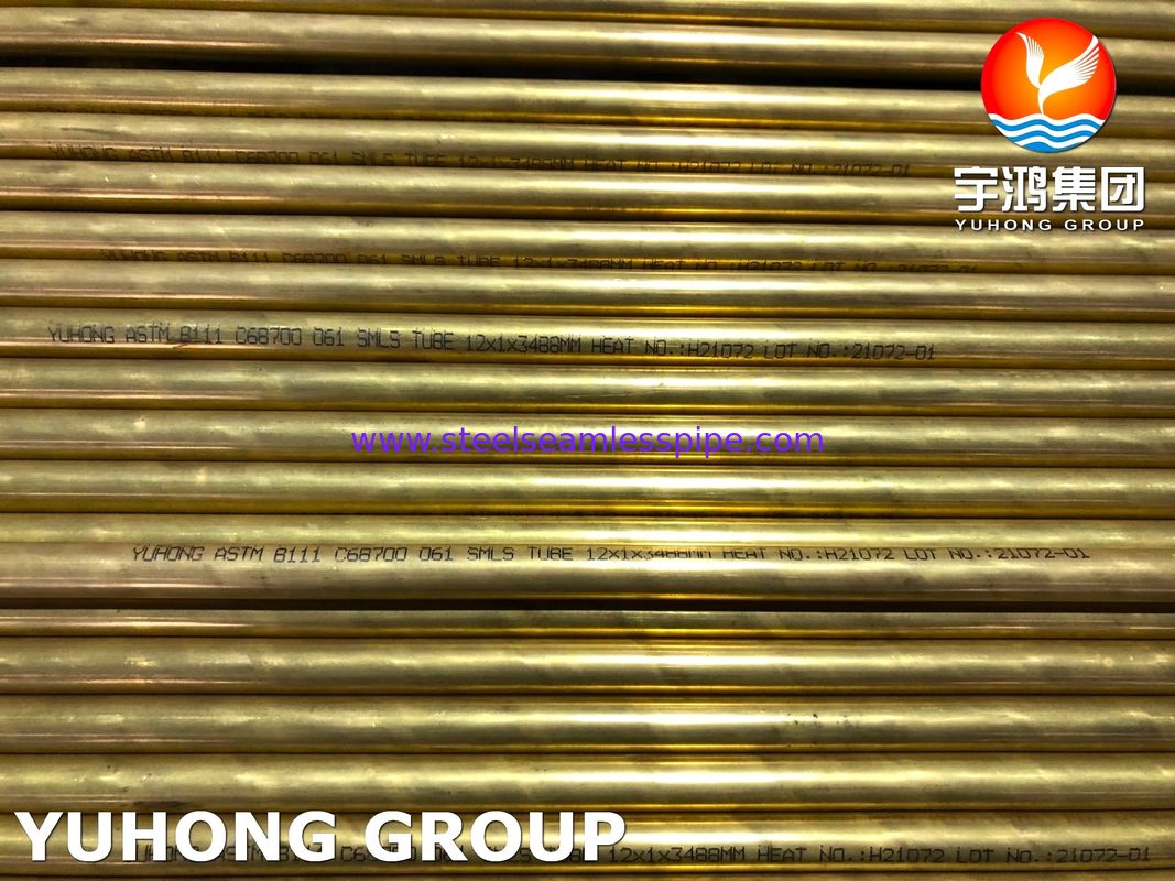 Cooper Alloy Tube B111 C68700 O61 Annealed, Aluminium Brass Seamless Tubing For Sea Water Heat Exchanger