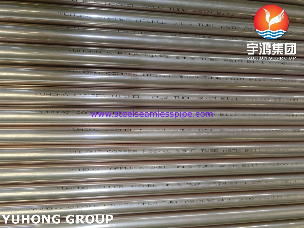 ASTM B111 C70600 Seamless 90-10 Copper Nickle Alloy Steel Tube For Water Treatment