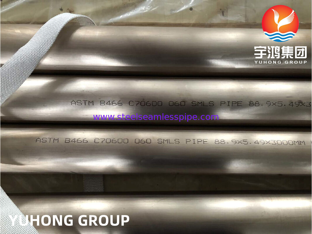 ASTM B466 C70600 Seamless Copper Nickel 90/10 Pipe Corrosion-Resistant for Seawater Applications
