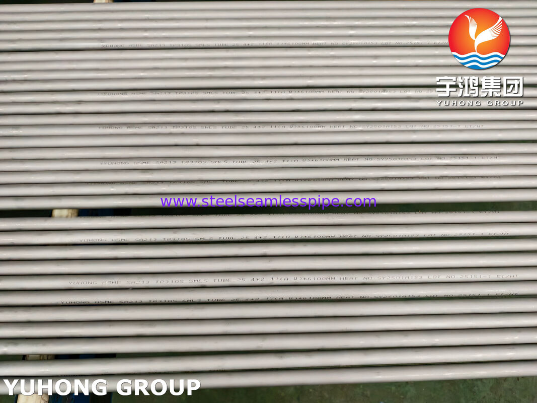 ASTM A213 TP310S Austenitic Stainless Steel Seamless Tube High Temperature & Corrosion Resistant for  Boiler and Furnace