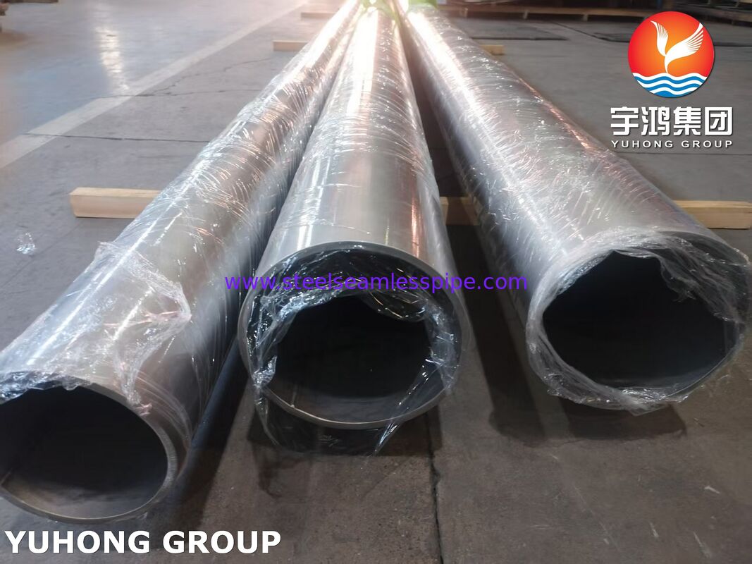 ASTM B619 N10276 Nickel Alloy Pipe - C276 Hastelloy, Superior Corrosion Resistance for Chemical & Marine Applications