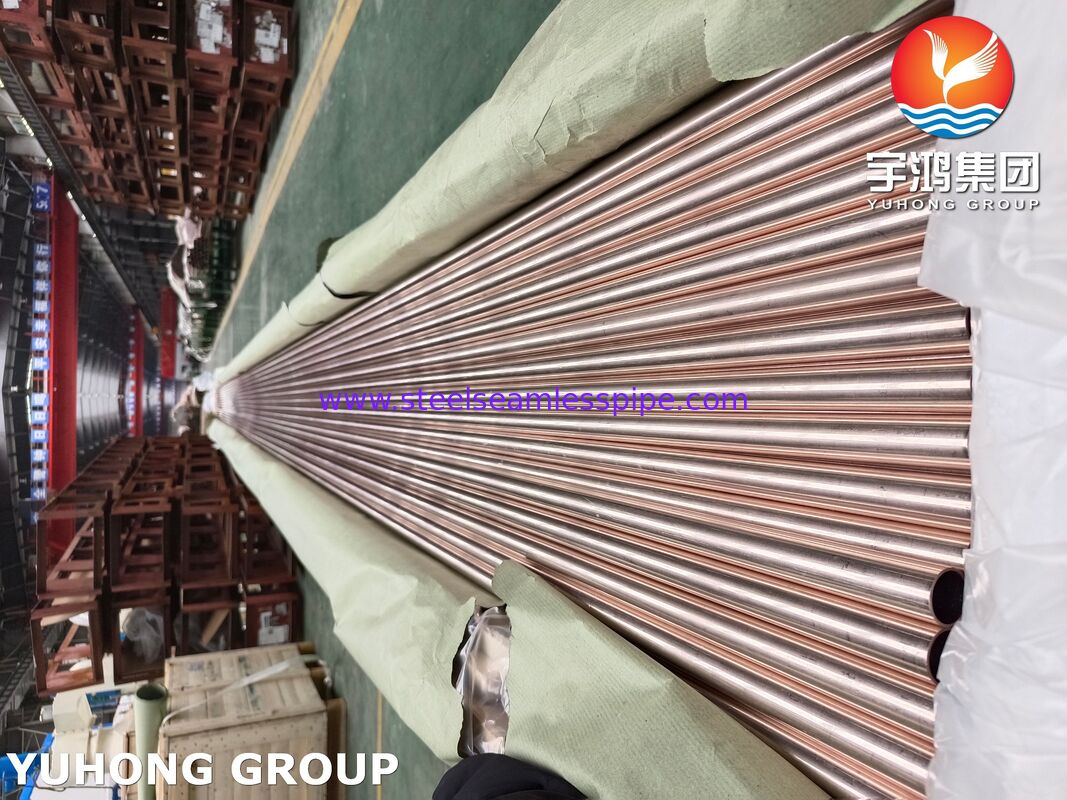 ASTM B111 C70600 Seamless Condenser Tube - 90-10 Copper-Nickel Alloy for Marine Heat Exchangers & Condensers