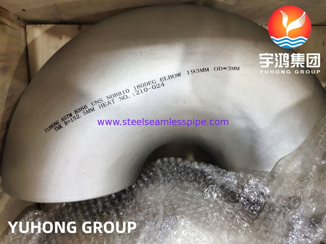 Nickel Alloy butt-welded fitting, Incoloy 800H LR elbow 90/180 Degree, for Nuclear Power Plant
