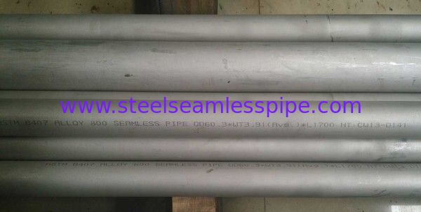 Highly Corrosive Inconel Tubing , Alloy 600 / 601 / 625 / 718， NACE 0175