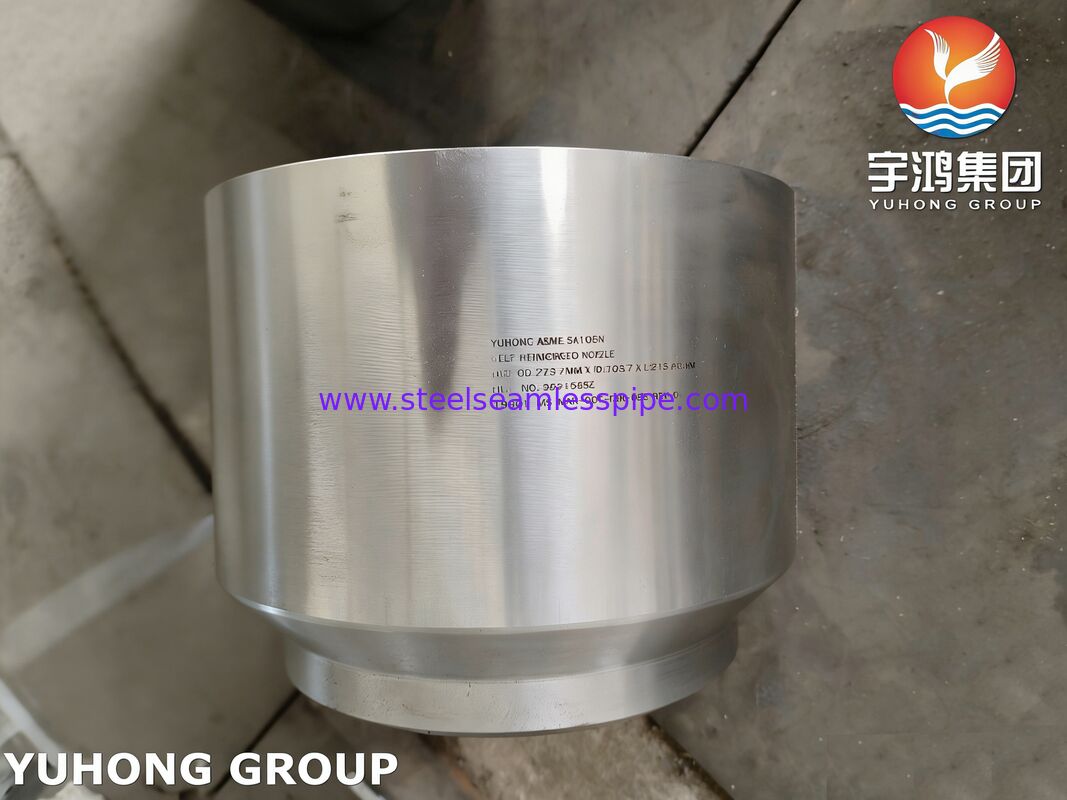 ASTM A105N Carbon Steel Forgings ASME Self Reinforced Nozzles for Pressure Vessels