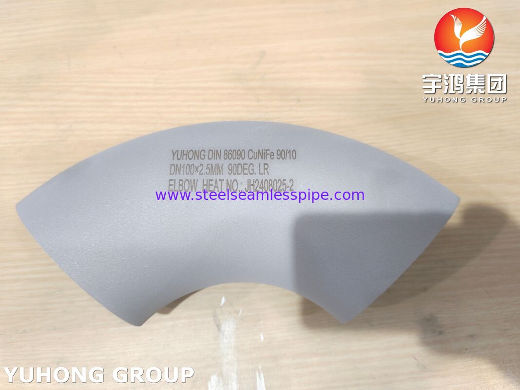 DIN 86090 CuNiFe 90-10 Elbow C70600 For Shipbuilding, Marine Engineering And Seawater Pipeline Systems