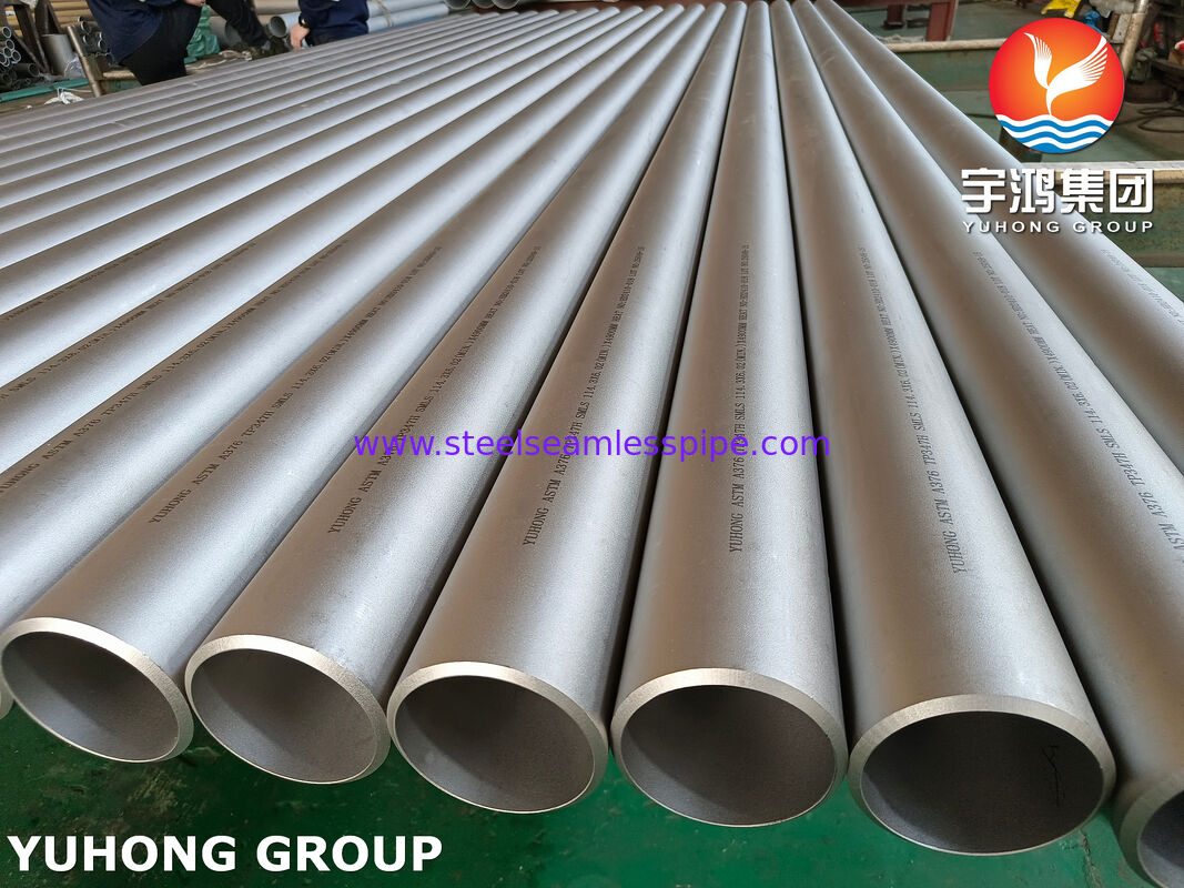 ASTM A376 TP347H Seamless Tube Nb-Stabilized 515MPa Up to 900°C for Superheater Reheater Cracking Furnace