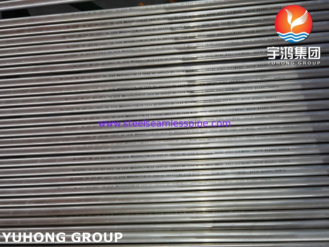 ASTM B111 ASME SB 111 SB 466 C71500 Copper Nickel Tubes / 70/30 Copper Nickel Seamless Tubes Tubing