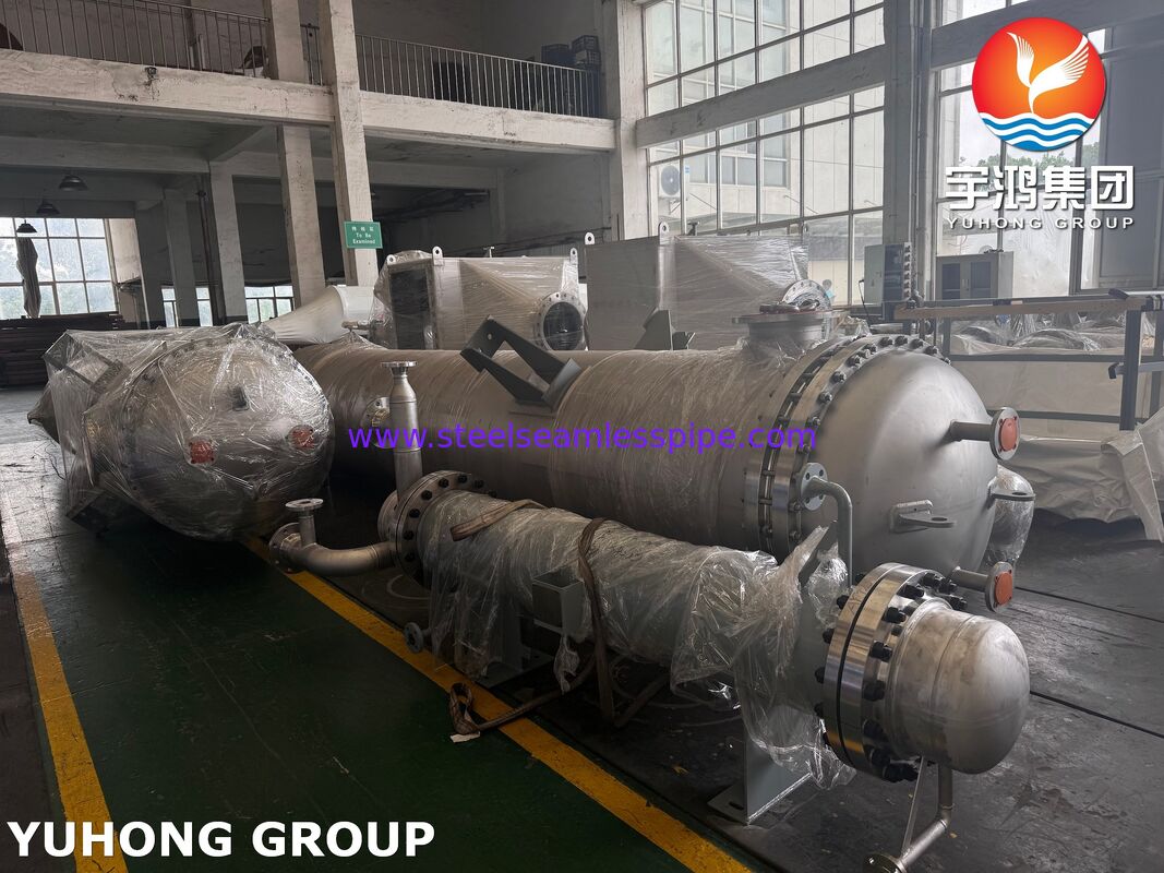 ASME SB516 Shell and Tube Heat Exchanger Monel400 Clad Trim Condenser for Atmospheric Tower