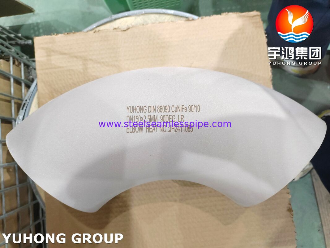 DIN 86090 CuNi 90/10 Elbow for Marine & Seawater Piping - Copper Nickel Butt Weld Elbow