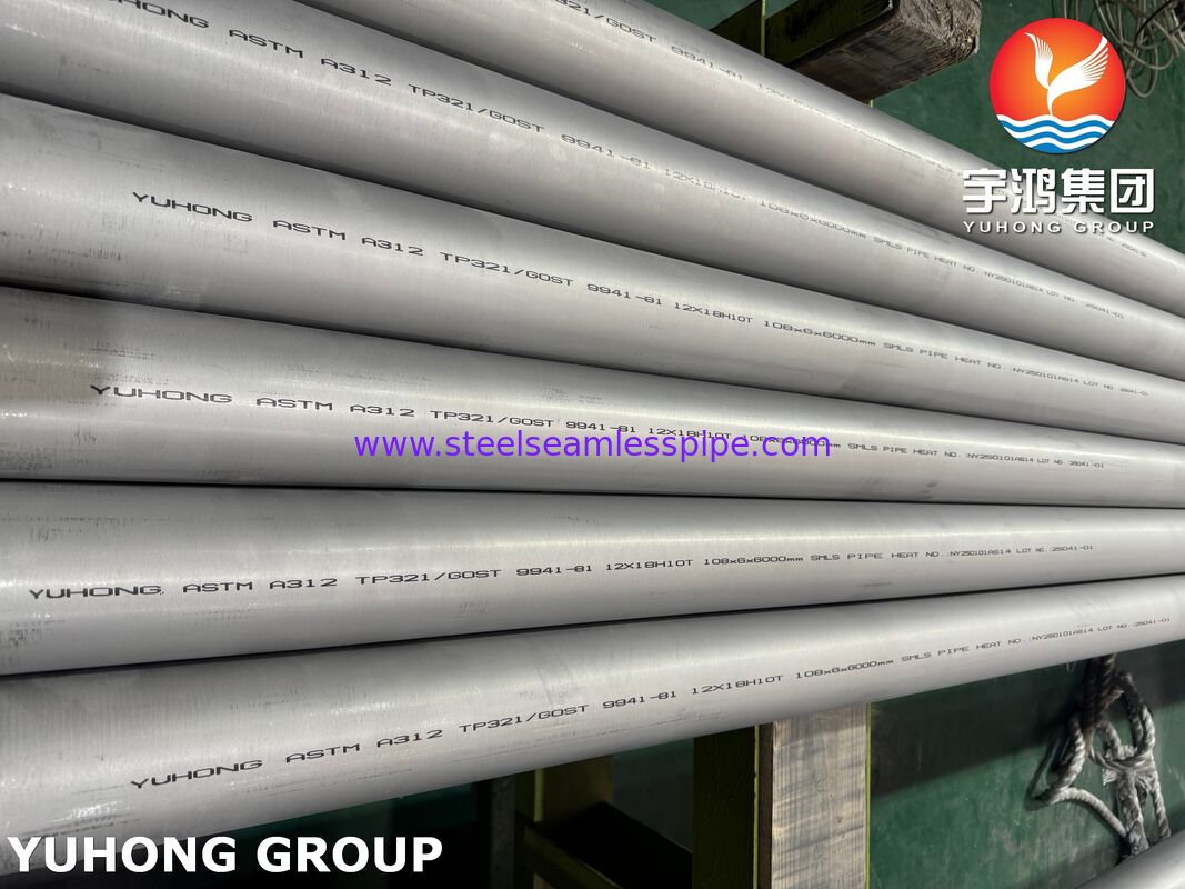 ASTM A312 TP321 UNS S32100 1.4541 Seamless Stainless Steel Pipe For Power Generation