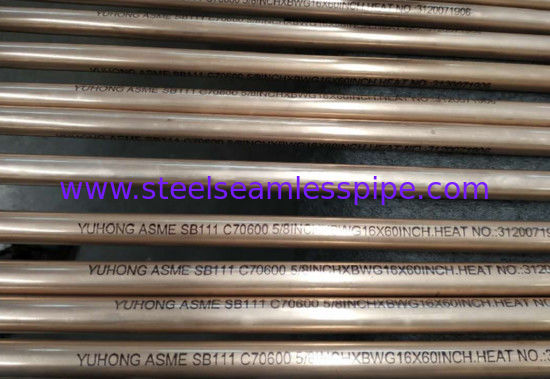 SB111 UNS C70600 Galvanized Seamless Copper Nickel Alloy Pipe