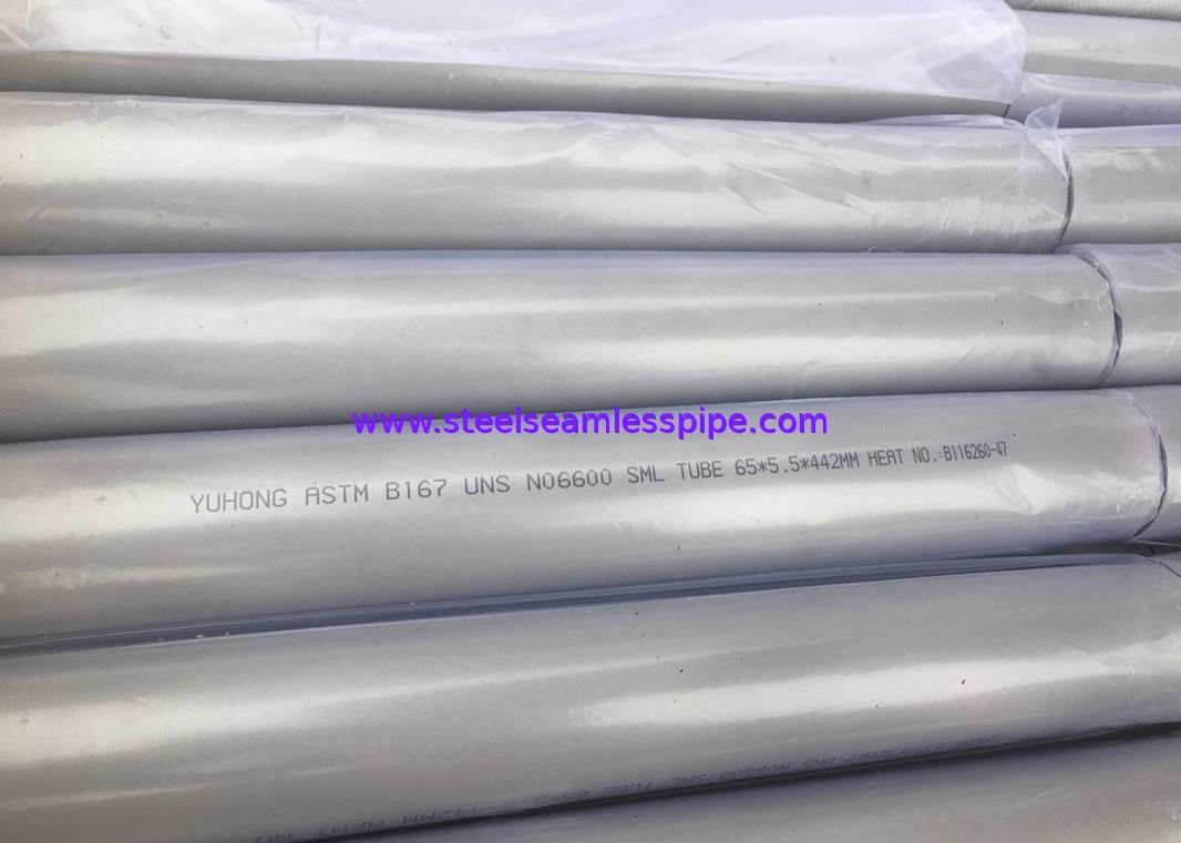 ASTM B167 UNS N06600,N06601 Nickel Alloy Steel Seamless bend tube, 100% PT , ET, UT ,25.4*2.11mm