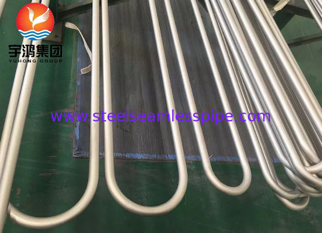 Inconel 718 / 2.4668 / UNS N07718 Nickel Alloy U Bend Tube For Heat Exchange