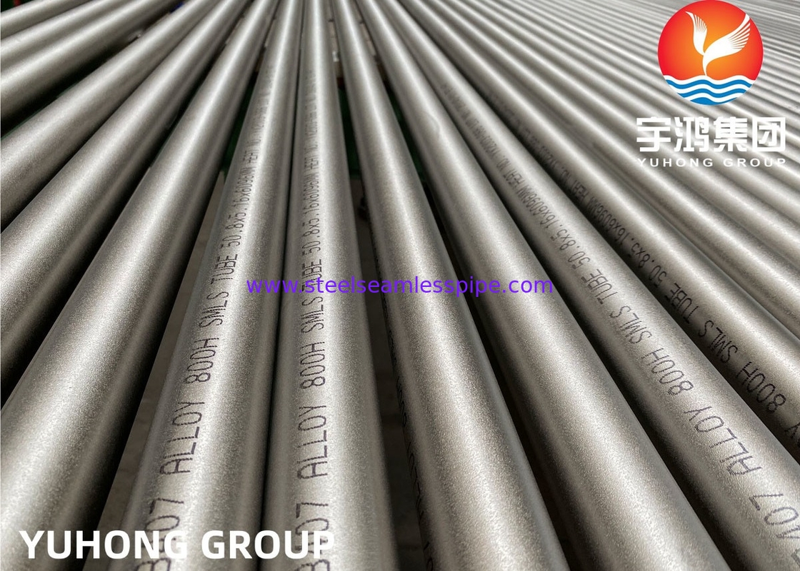Incoloy 800 800H 800HT 825 Inconel 600 601 625 690 718 Monel 400 Seamless Tubing