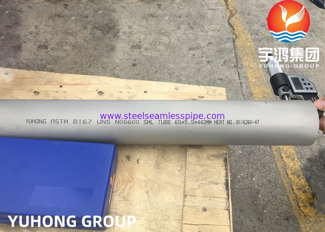 Corrosion Resistant Alloy tube, Inconel 600,601,625,690, 718. Monel 400, seamless, heat exchanger / boiler tube