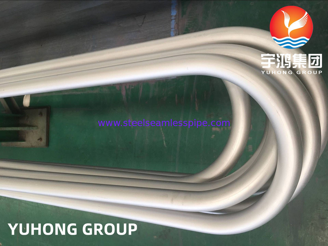 ASTM B444 UNS N06625(INCONEL 625/DIN 2.4856) NICKEL ALLOY STEEL U-BEND TUBE