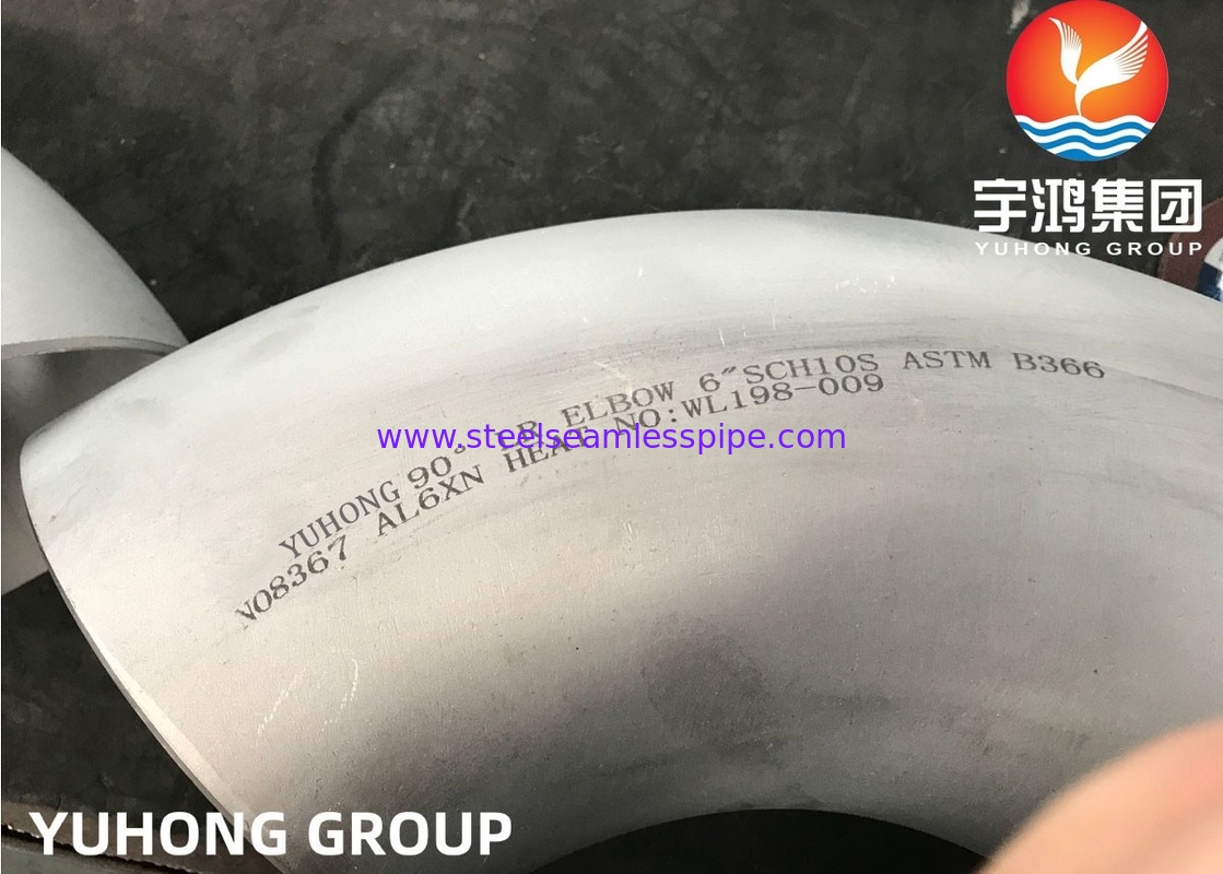 ASTM B366 / B564 BW ELBOWS UNS N08367 AL6XN AISI / ASME B16.28 STAINLESS STEEL FITTINGS
