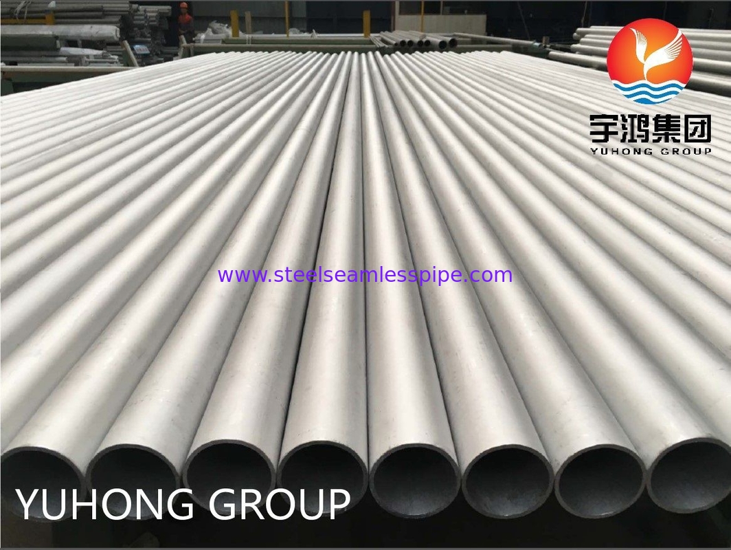 ASTM A213 TP316L Stainless Steel Seamless Tube 25.4MM*1.245MM*2450MM tubular heat exchanger