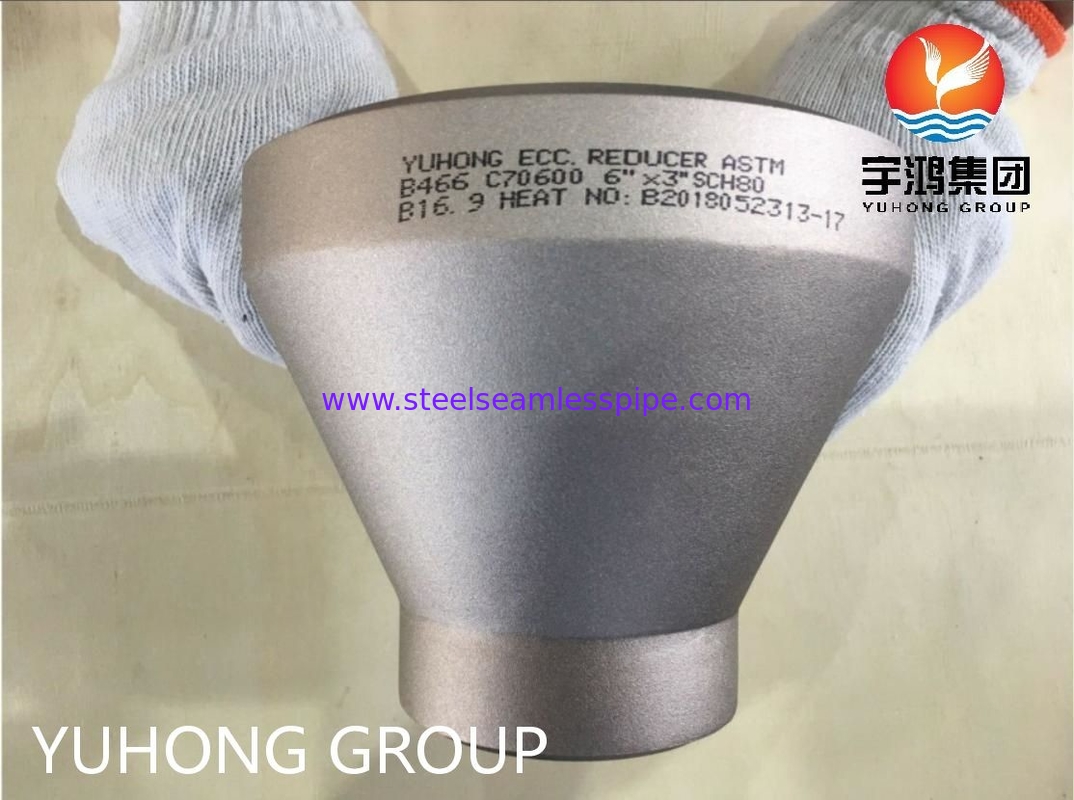 Copper Nickel Eccentric Ruducer ASTM B466 C70600  6" X 8" SCH80 Butt Weld Pipe Fitting
