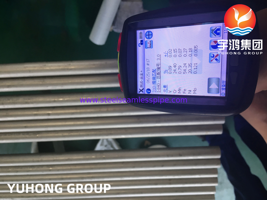 STAINLESS STEEL SEAMLESS PIPE,BOILER HEAT EXCHANGER TUBE,ASTM A213 A213M, ASME SA213,TP310S