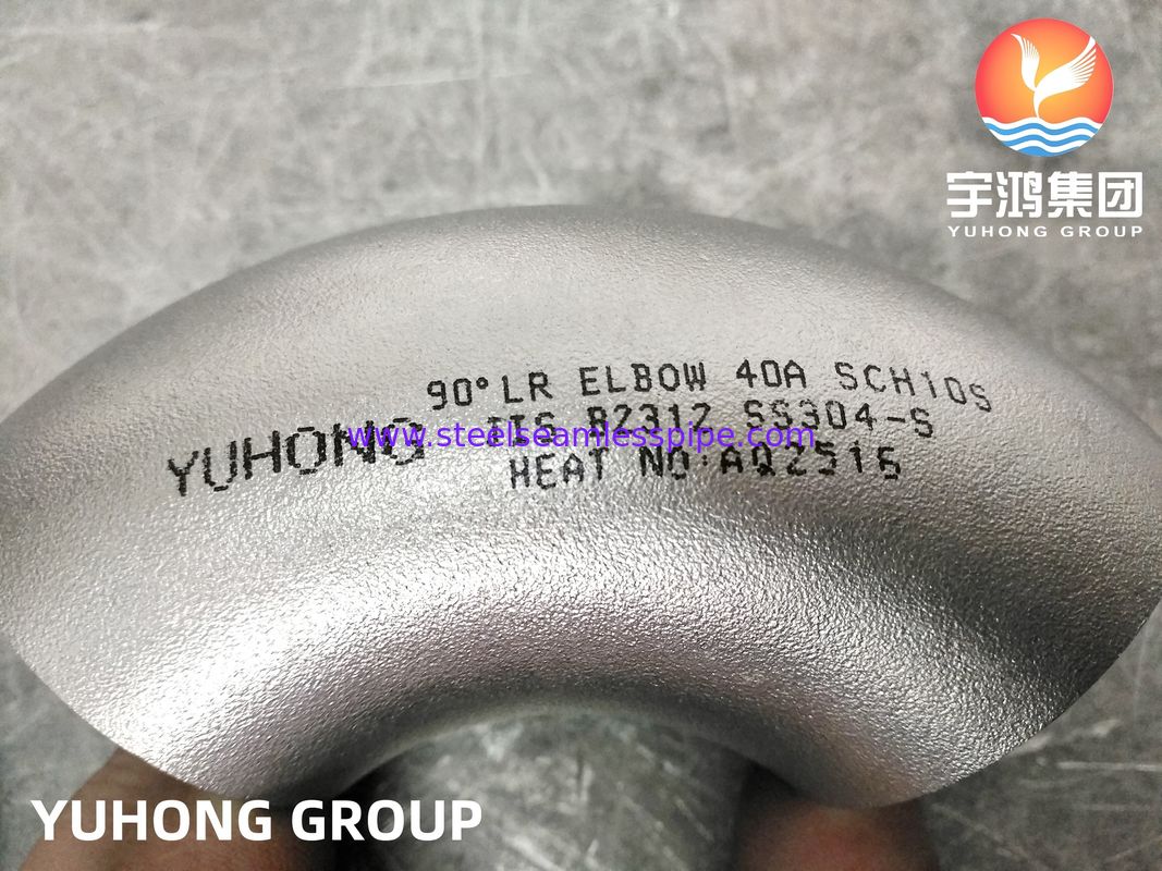 JIS B2312 WP304 LR Elbow 45/90 Degree, Stainless Steel Seamless Butt-Weld Fitting For Crude Oil Distillation Tower