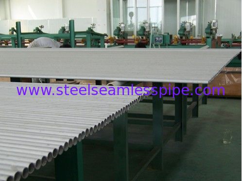 Stainless Steel Seamless Tube, ASTM A213 TP347/347H, Heat Exchanger Application