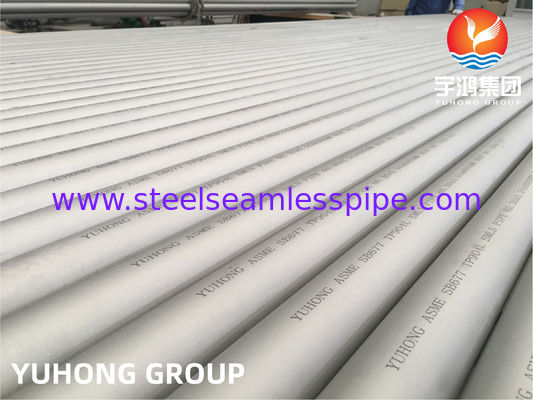 ASTM/ASME B677  B674 UNS N08904  904L 1.4539,STAINLESS STEEL SEAMLESS PIPE