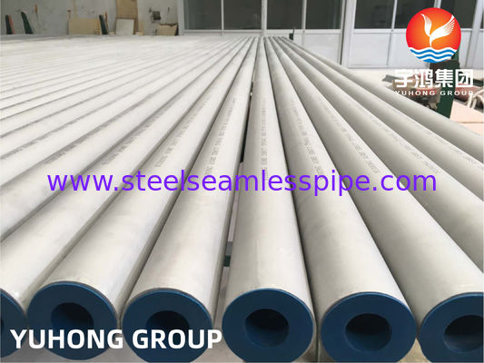 ASTM/ASME B677  B674 UNS N08904  904L 1.4539,STAINLESS STEEL SEAMLESS PIPE
